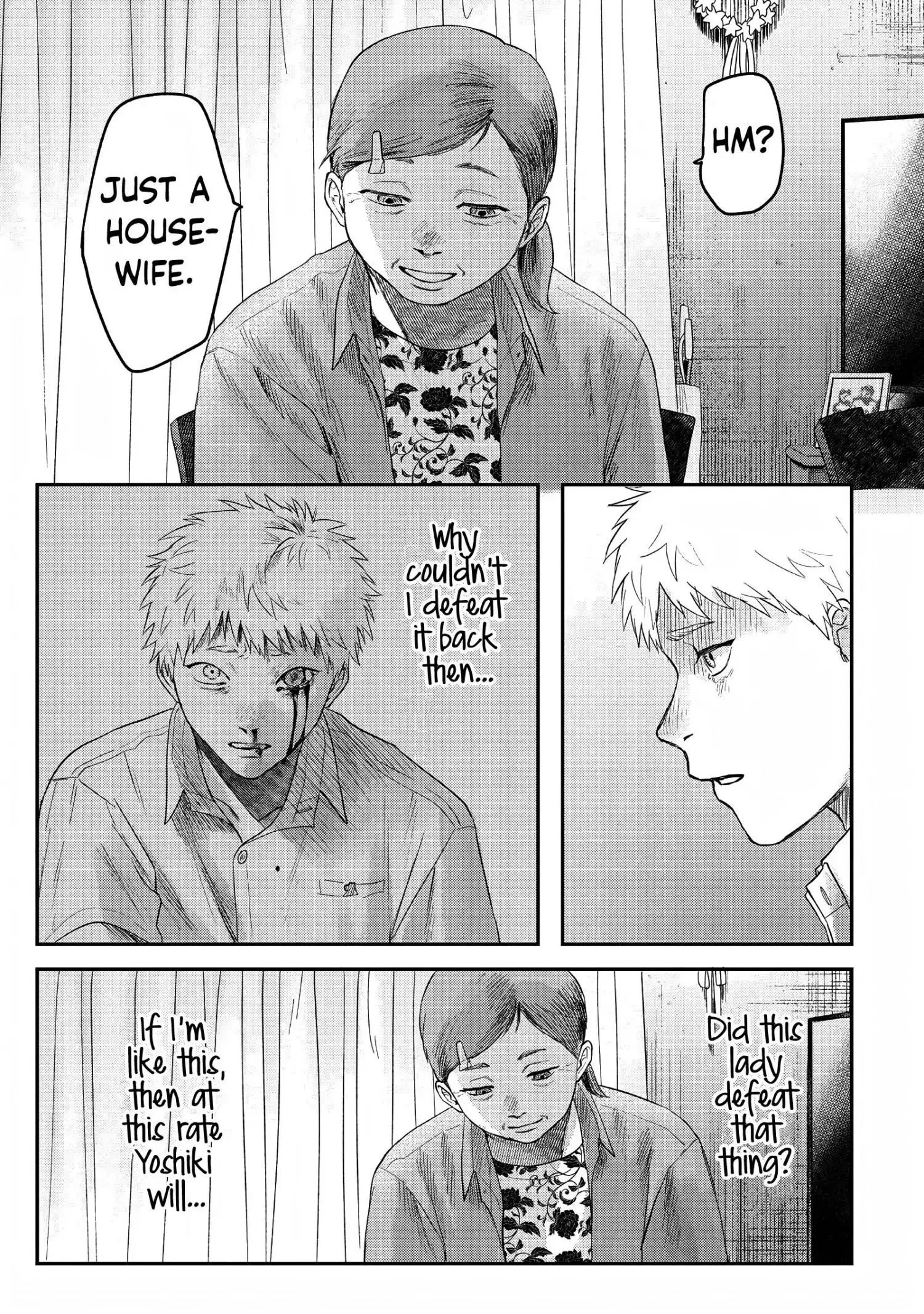 Hikaru Ga Shinda Natsu - Chapter 20 Page 15