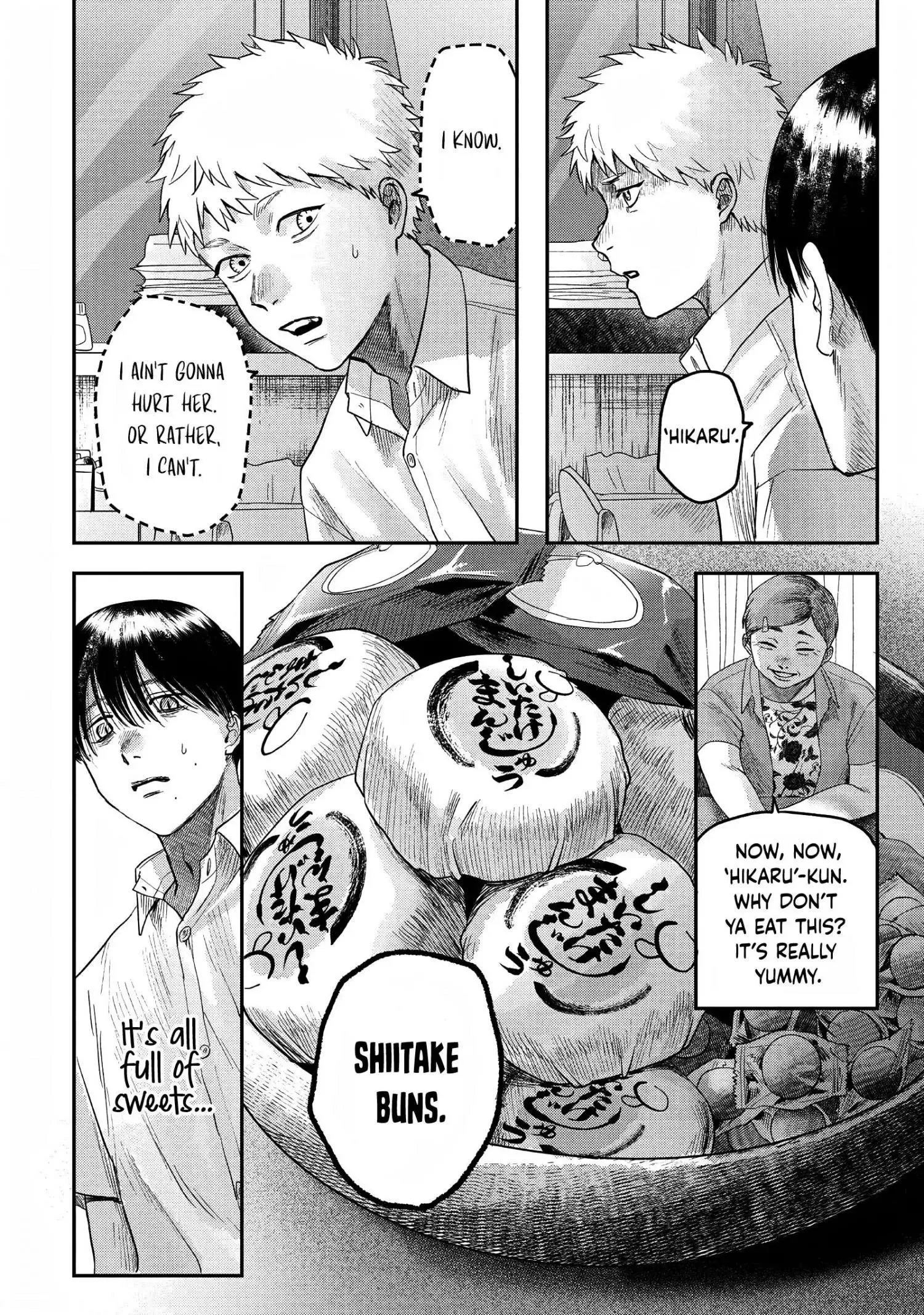 Hikaru Ga Shinda Natsu - Chapter 20 Page 16