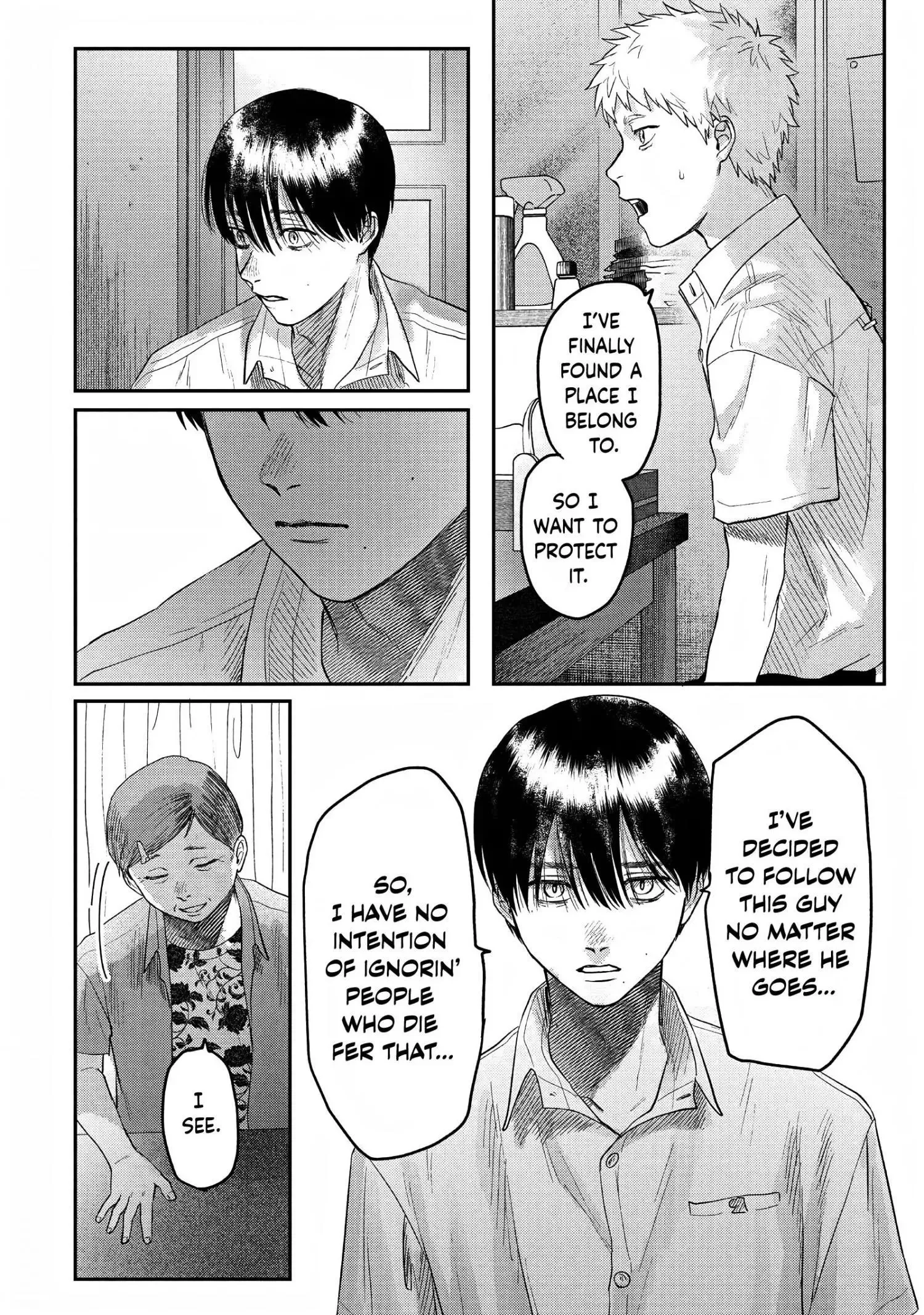 Hikaru Ga Shinda Natsu - Chapter 20 Page 26
