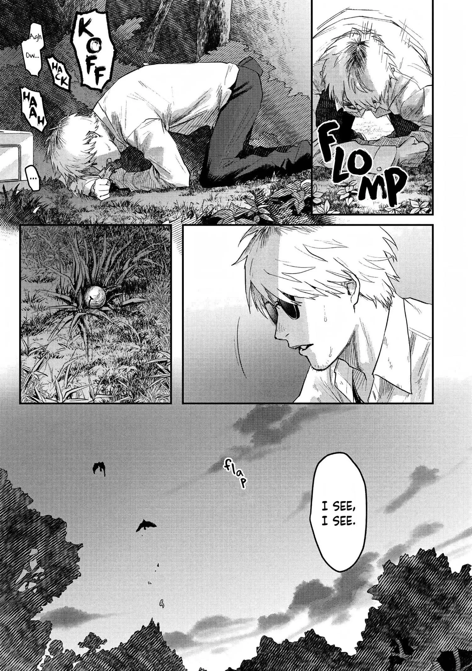 Hikaru Ga Shinda Natsu - Chapter 20 Page 33