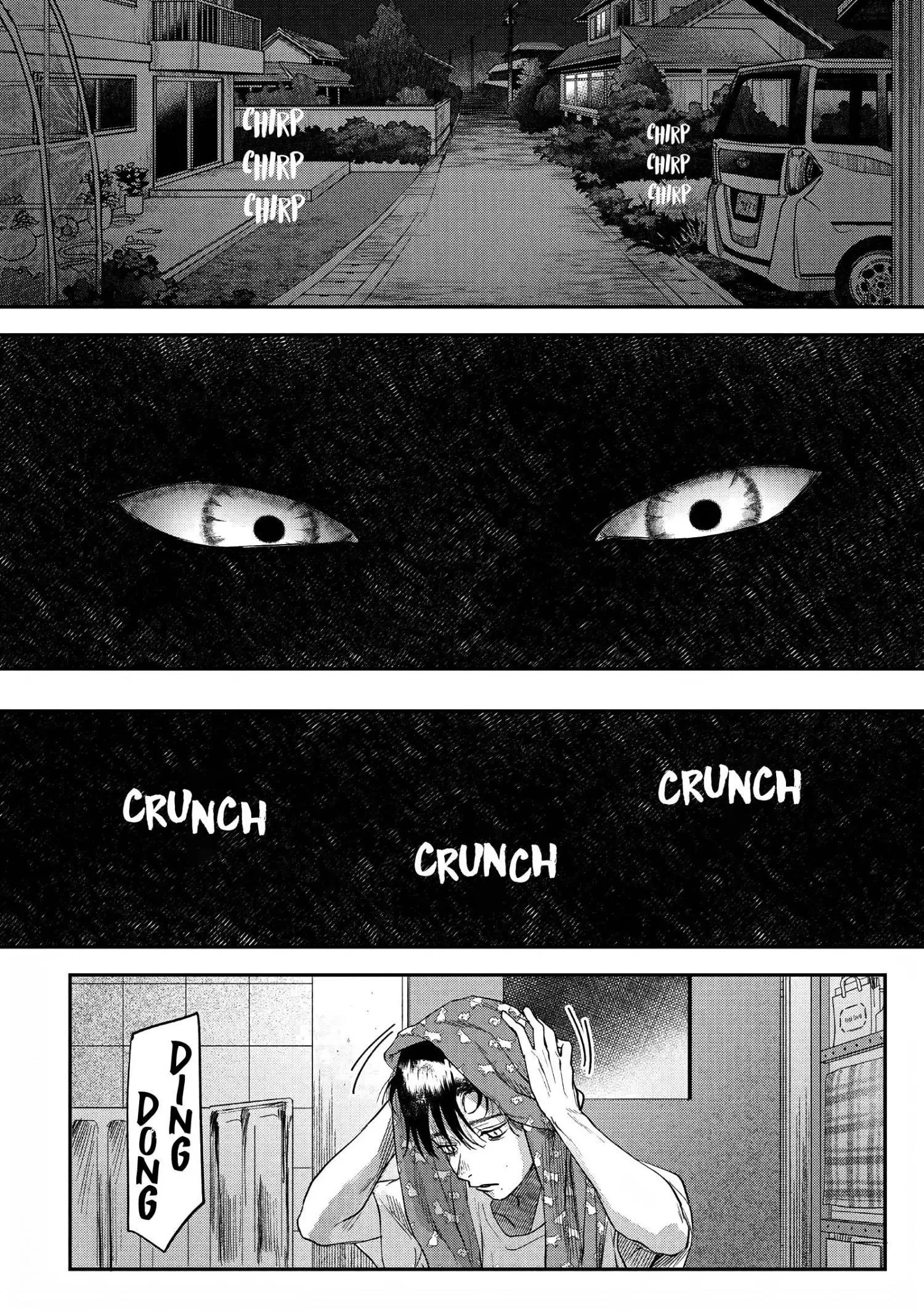 Hikaru Ga Shinda Natsu - Chapter 20 Page 34