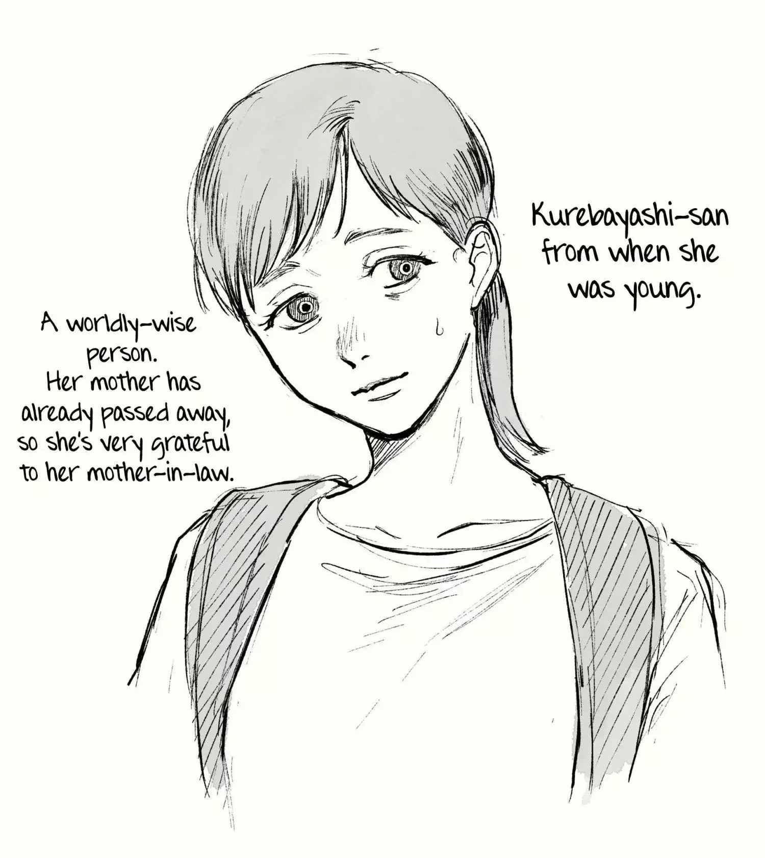 Hikaru Ga Shinda Natsu - Chapter 20 Page 40