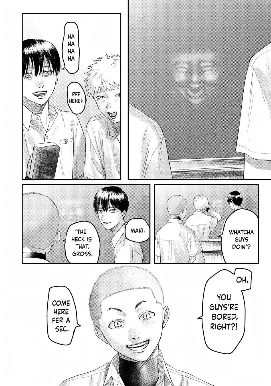 Hikaru Ga Shinda Natsu - Chapter 21.5 Page 2