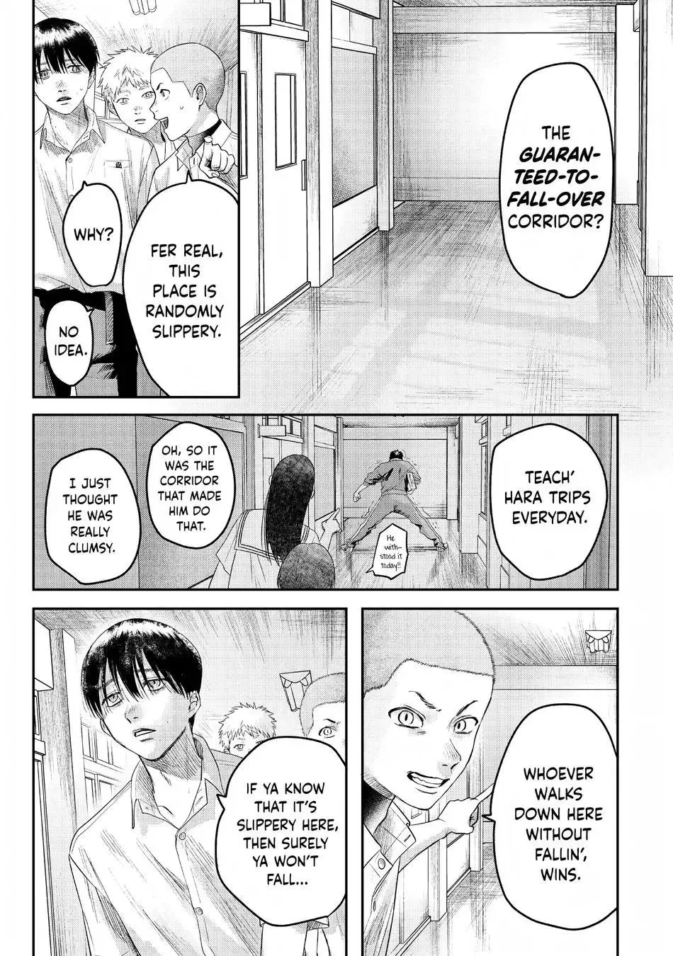 Hikaru Ga Shinda Natsu - Chapter 21.5 Page 3