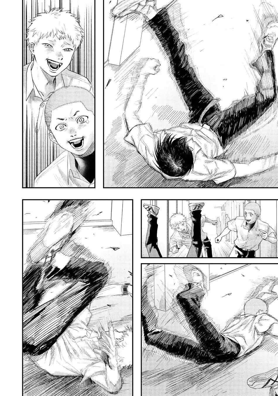 Hikaru Ga Shinda Natsu - Chapter 21.5 Page 4