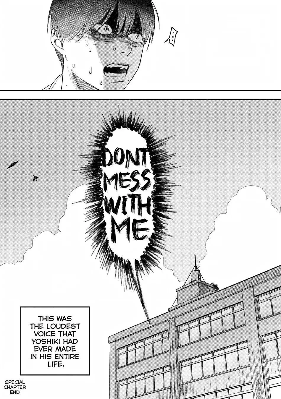 Hikaru Ga Shinda Natsu - Chapter 21.5 Page 9