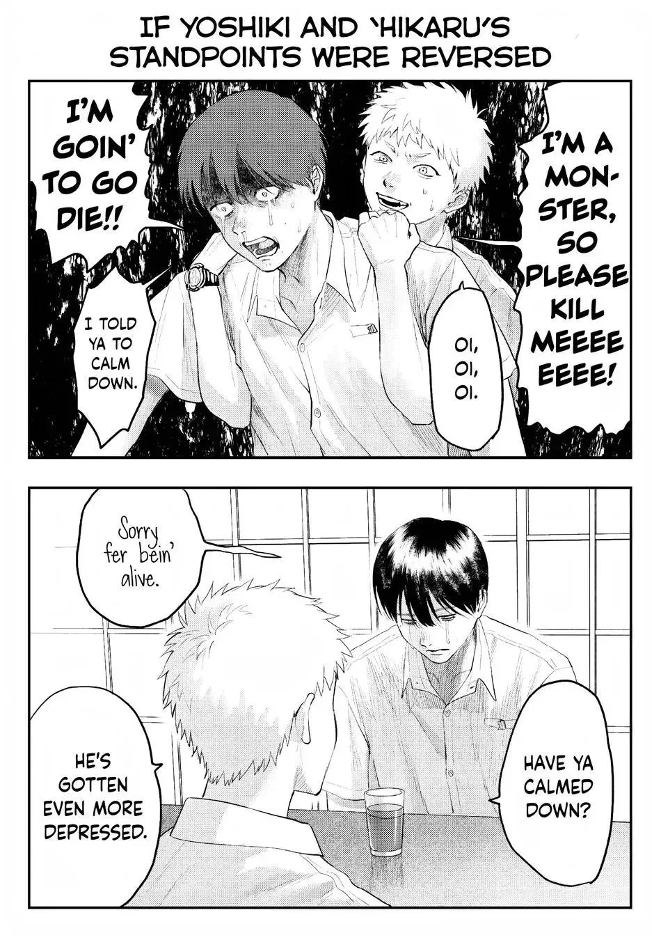 Hikaru Ga Shinda Natsu - Chapter 21.5 Page 11