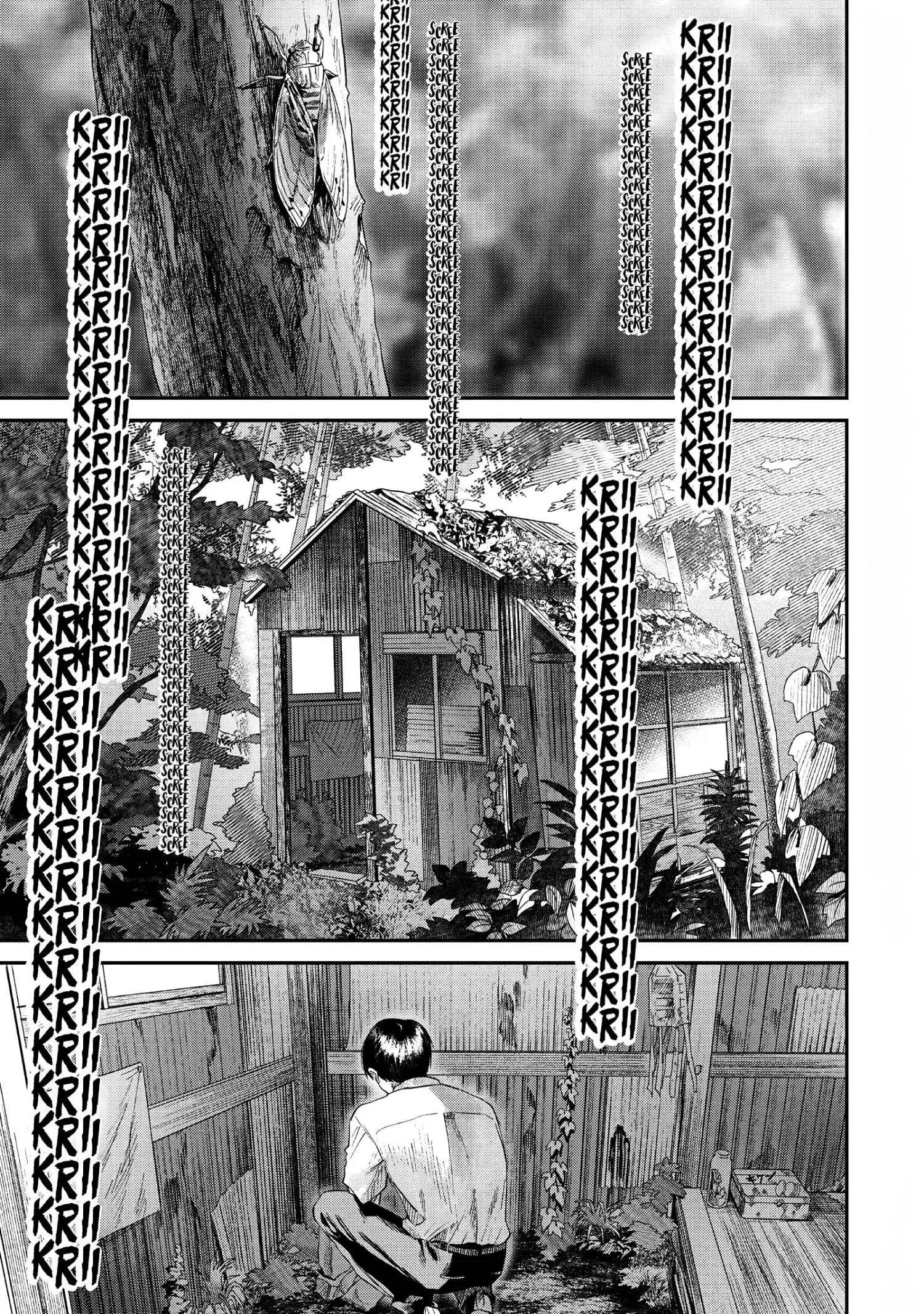 Hikaru Ga Shinda Natsu - Chapter 21 Page 1