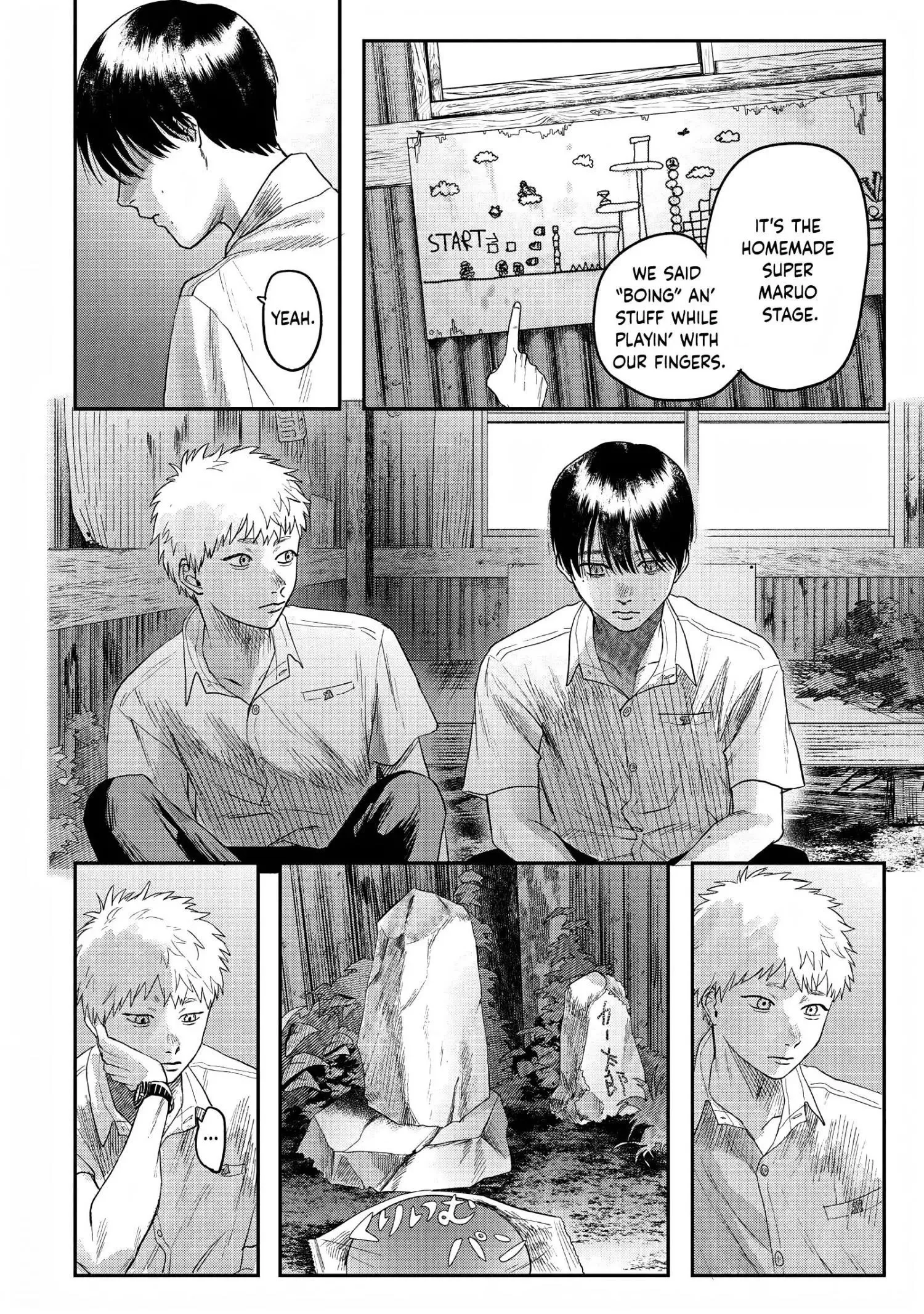 Hikaru Ga Shinda Natsu - Chapter 21 Page 4