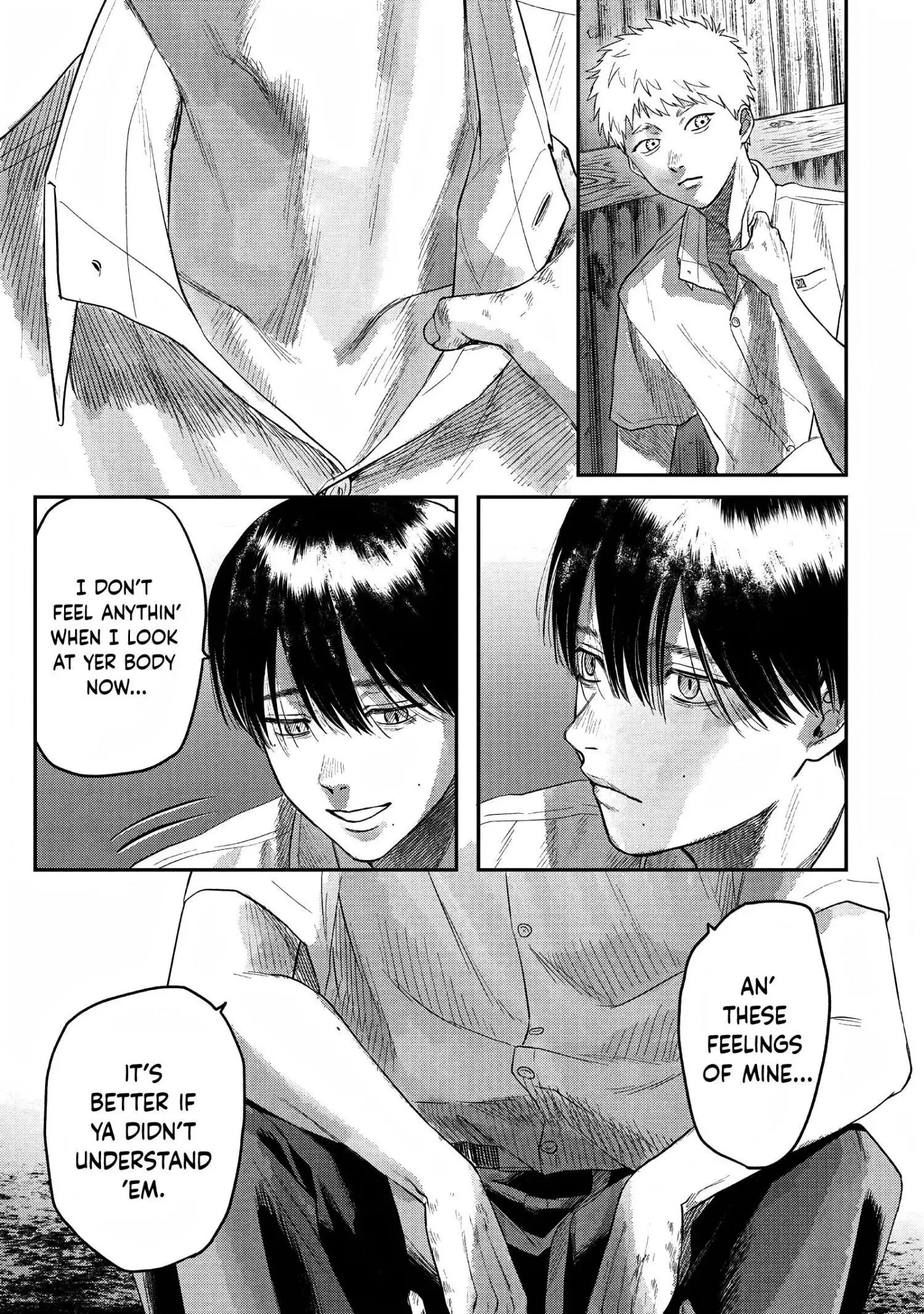 Hikaru Ga Shinda Natsu - Chapter 21 Page 7
