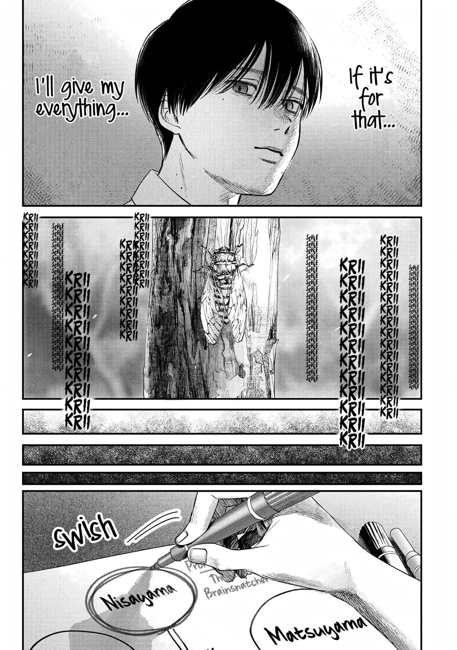 Hikaru Ga Shinda Natsu - Chapter 21 Page 11