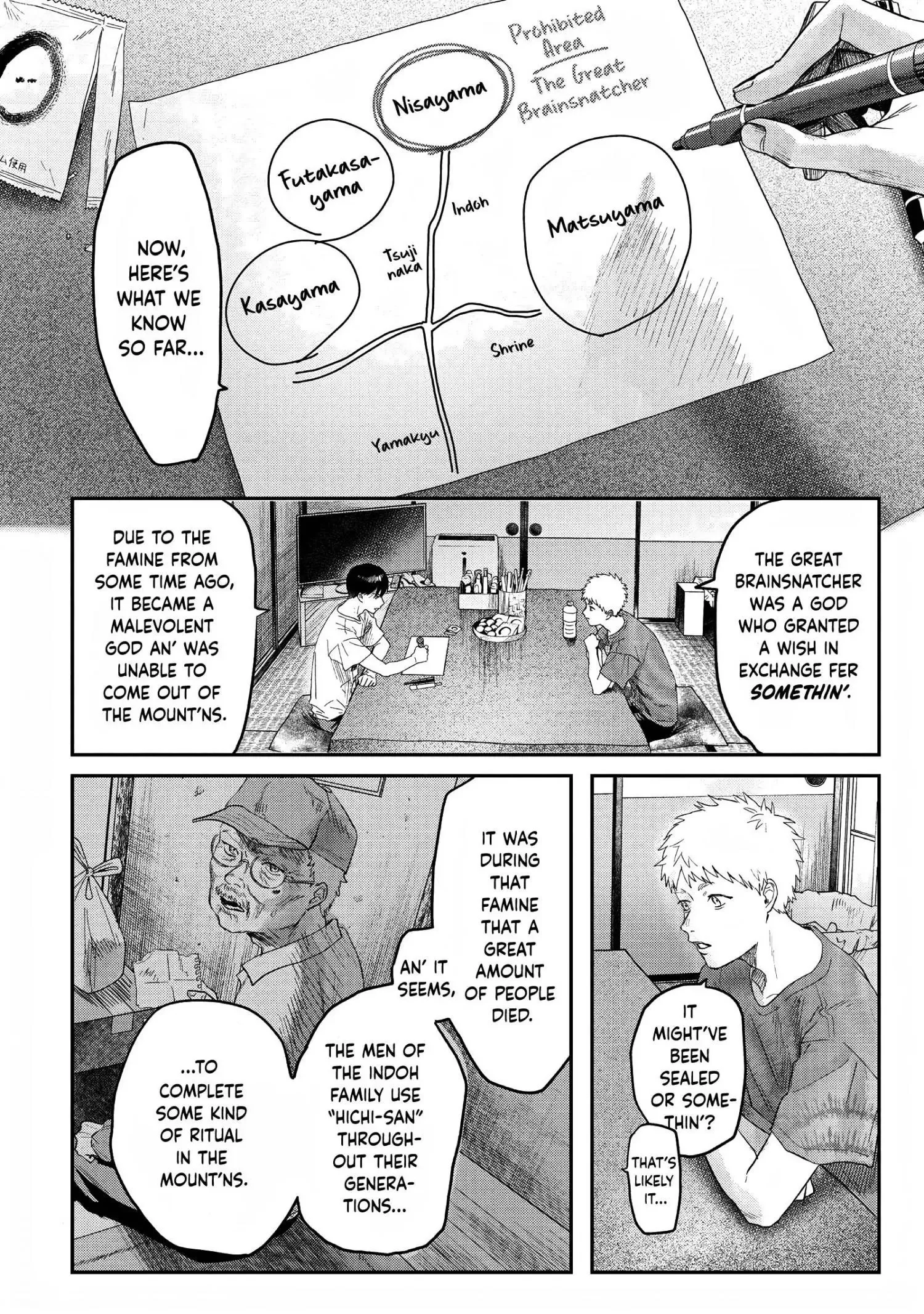 Hikaru Ga Shinda Natsu - Chapter 21 Page 12
