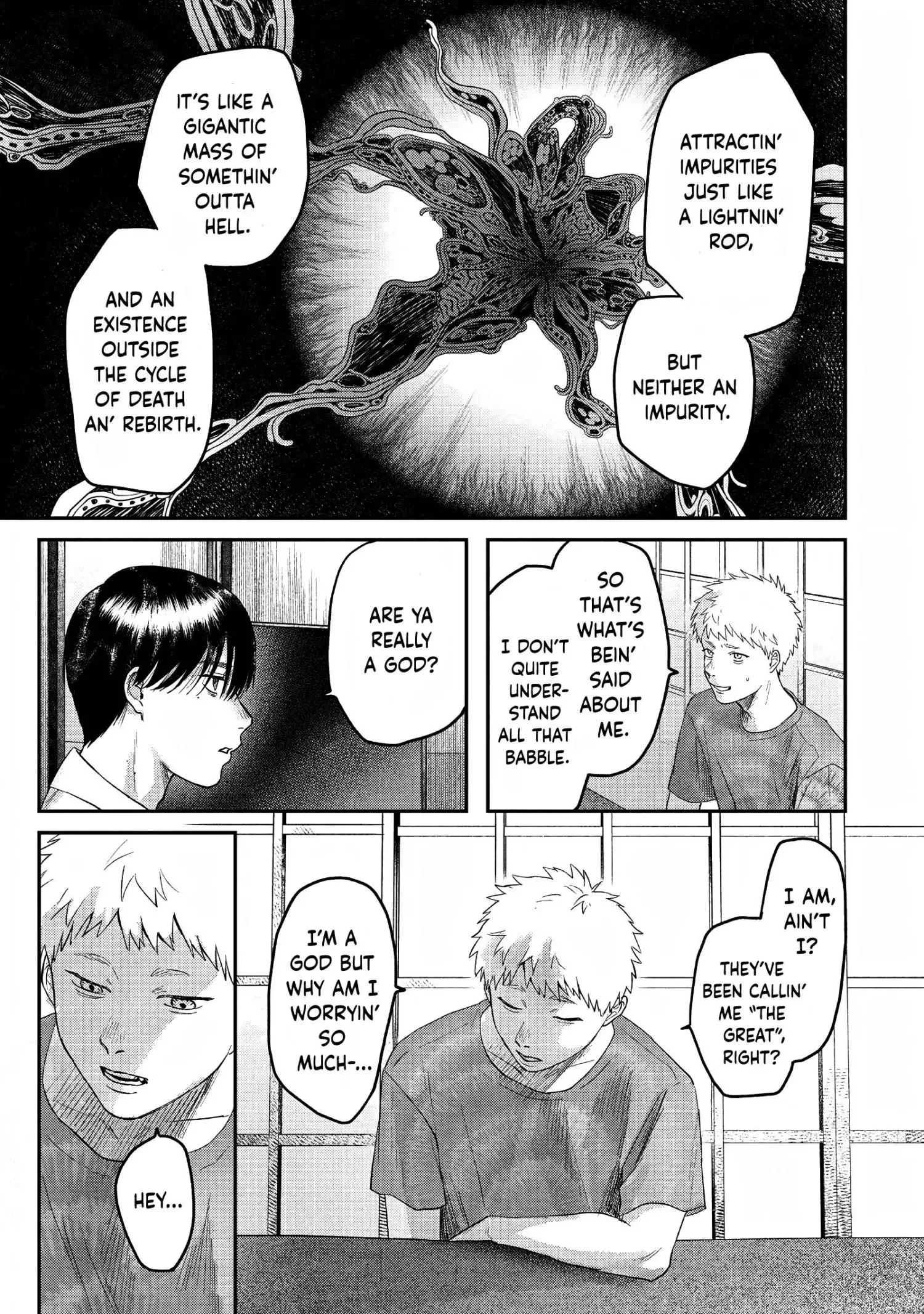 Hikaru Ga Shinda Natsu - Chapter 21 Page 15