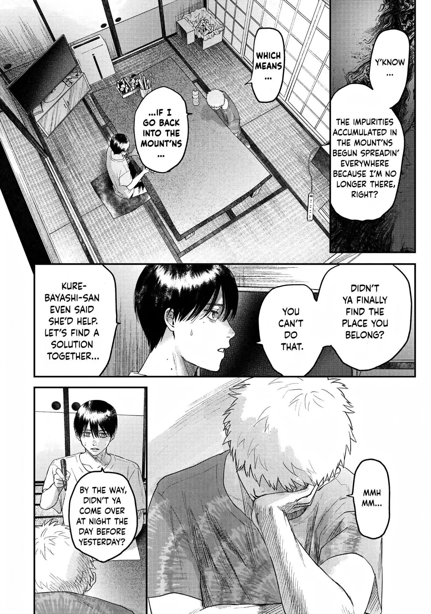 Hikaru Ga Shinda Natsu - Chapter 21 Page 16