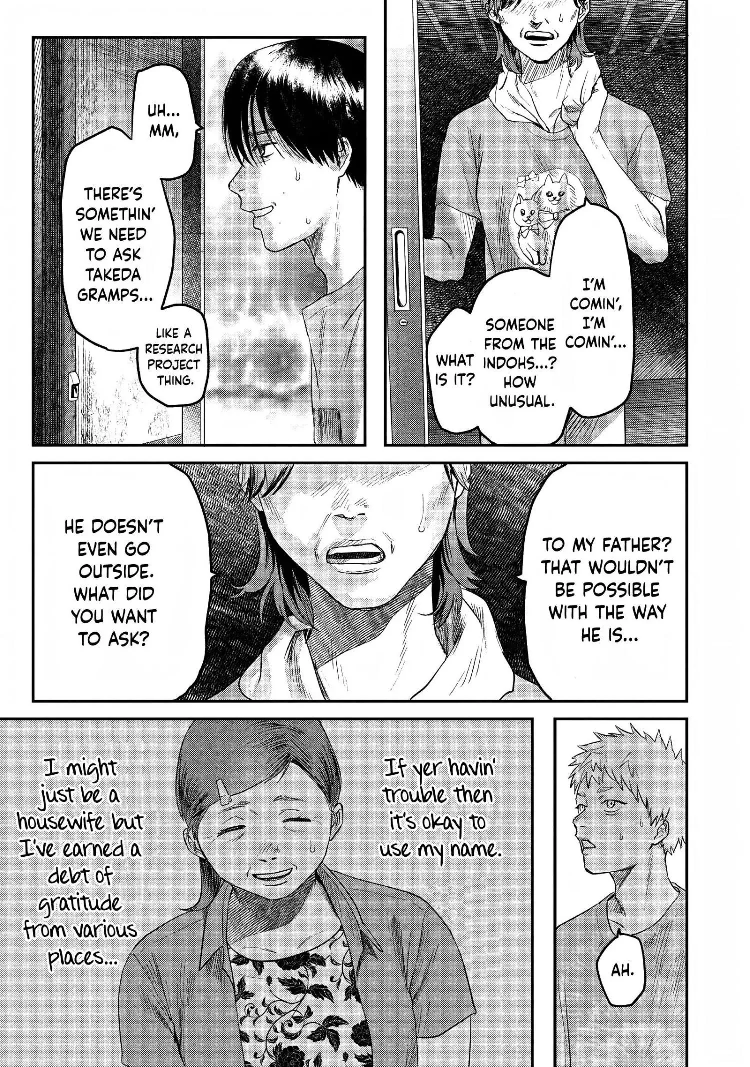 Hikaru Ga Shinda Natsu - Chapter 21 Page 19