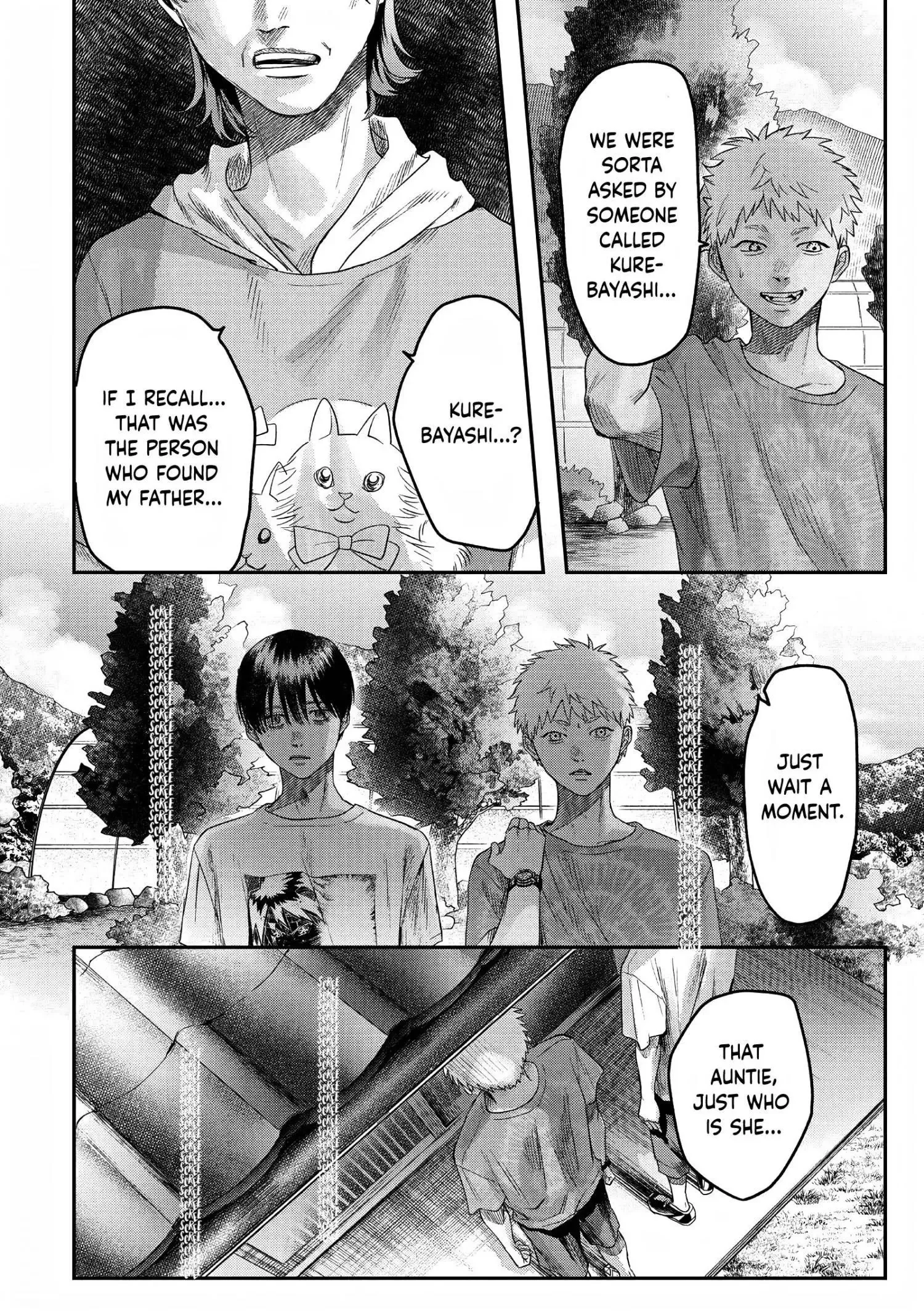Hikaru Ga Shinda Natsu - Chapter 21 Page 20