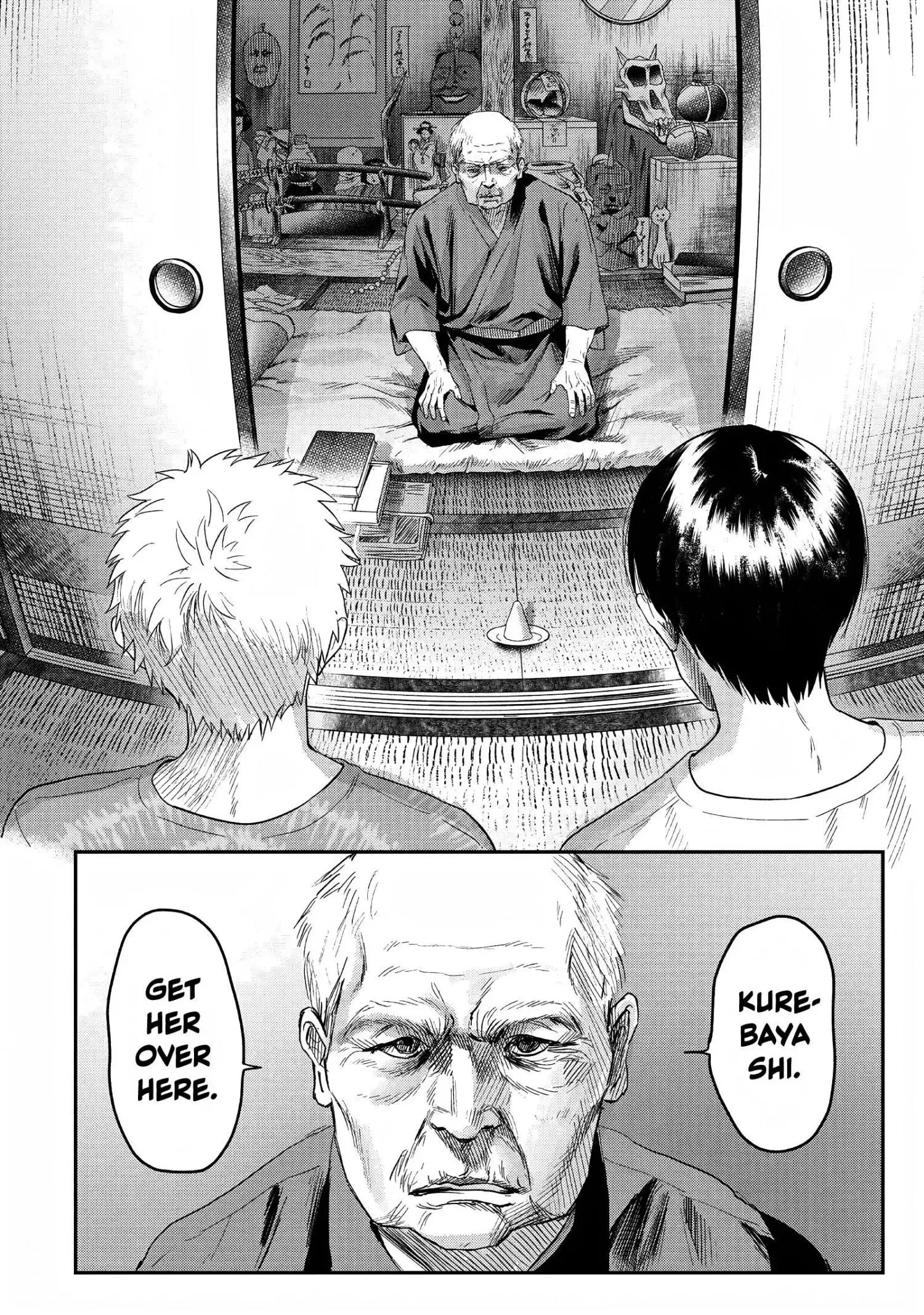 Hikaru Ga Shinda Natsu - Chapter 21 Page 22
