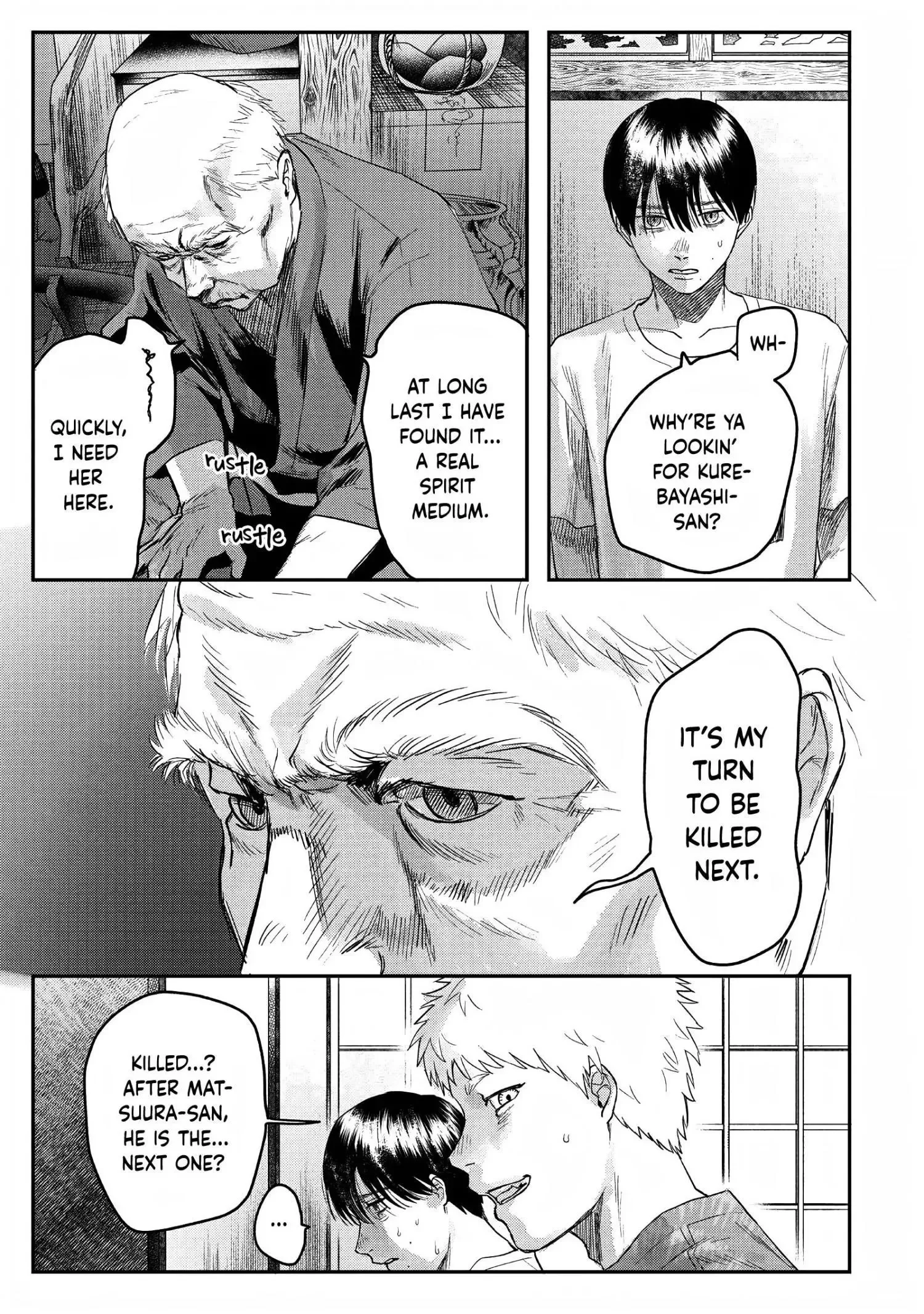 Hikaru Ga Shinda Natsu - Chapter 21 Page 23