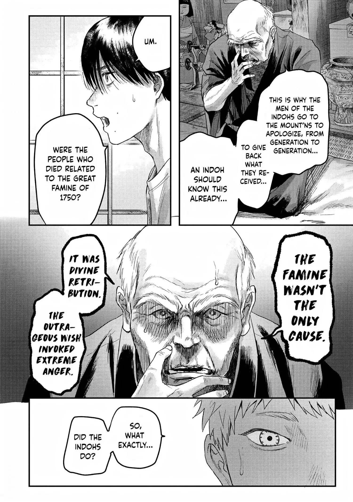 Hikaru Ga Shinda Natsu - Chapter 21 Page 26