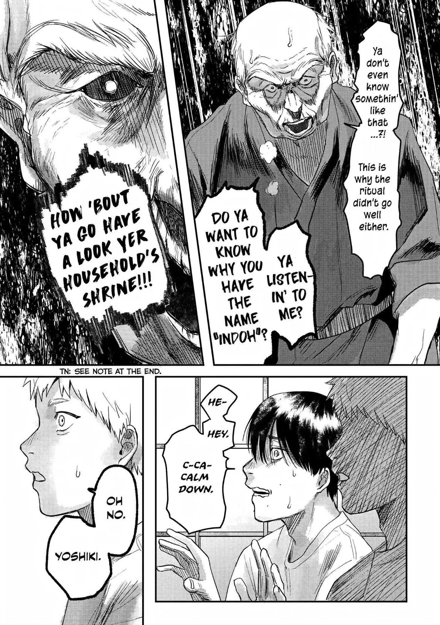 Hikaru Ga Shinda Natsu - Chapter 21 Page 27