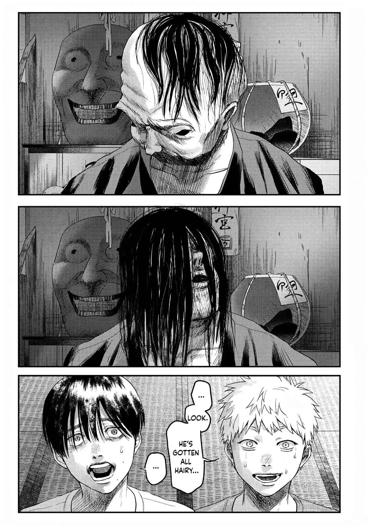 Hikaru Ga Shinda Natsu - Chapter 21 Page 29