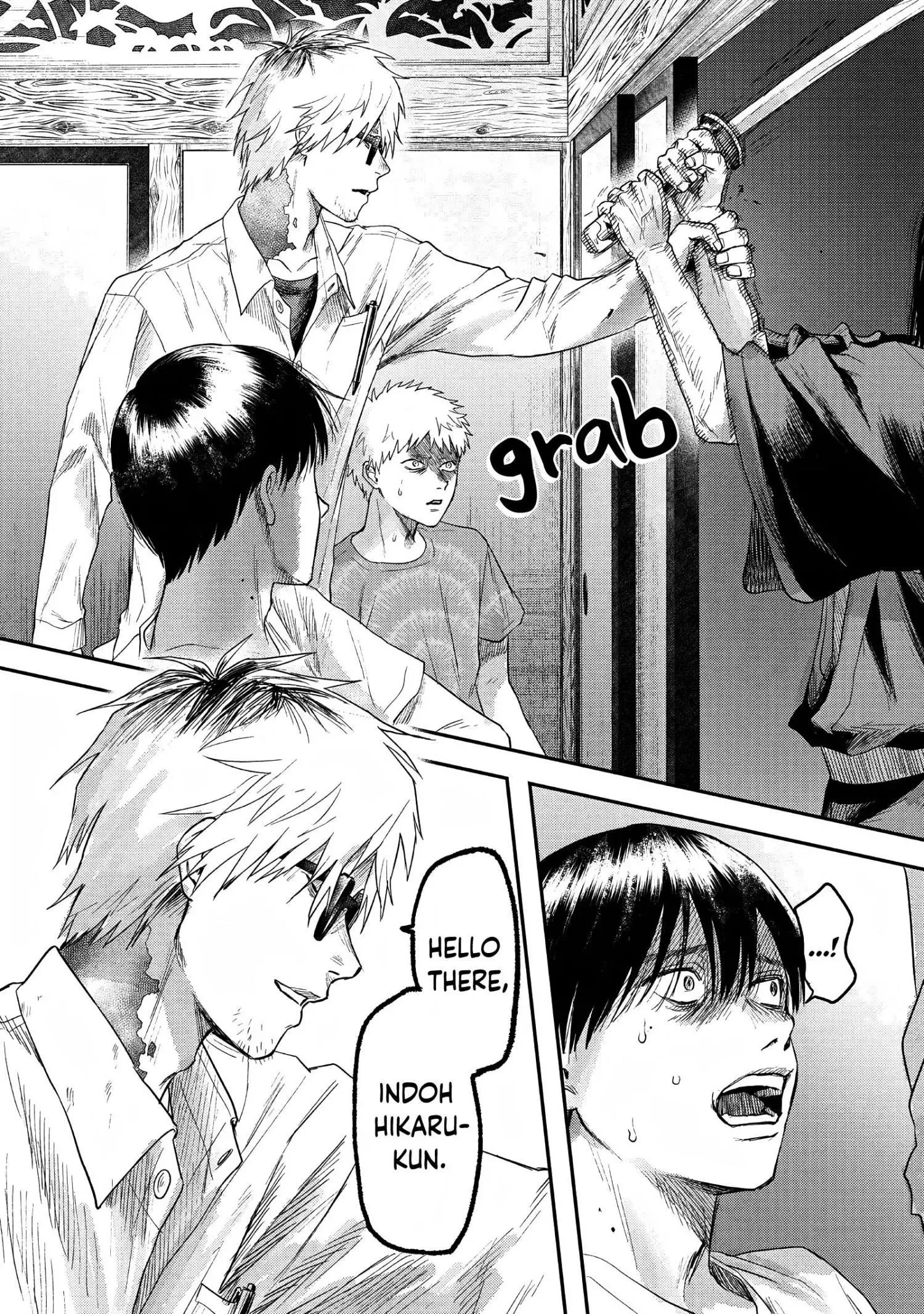 Hikaru Ga Shinda Natsu - Chapter 21 Page 32