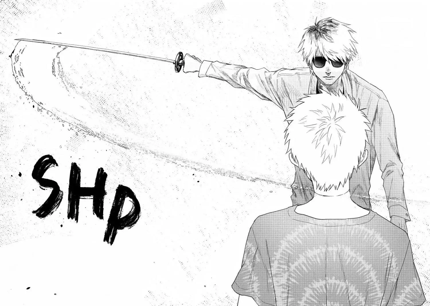 Hikaru Ga Shinda Natsu - Chapter 21 Page 34