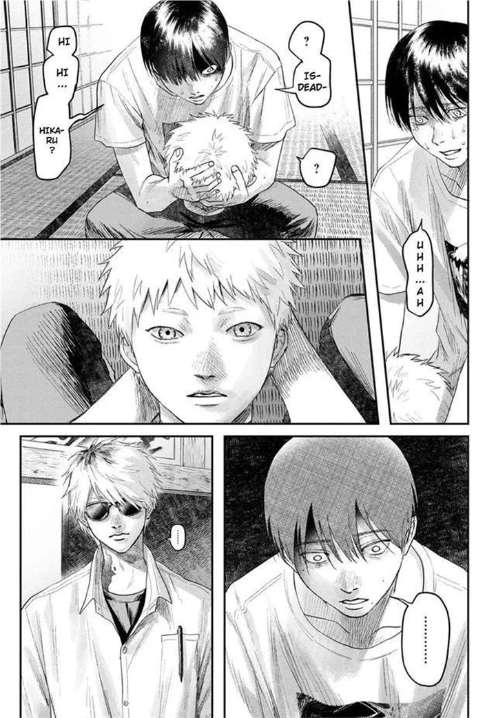 Hikaru Ga Shinda Natsu - Chapter 22 Page 4