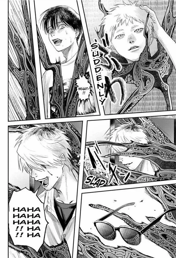 Hikaru Ga Shinda Natsu - Chapter 22 Page 7