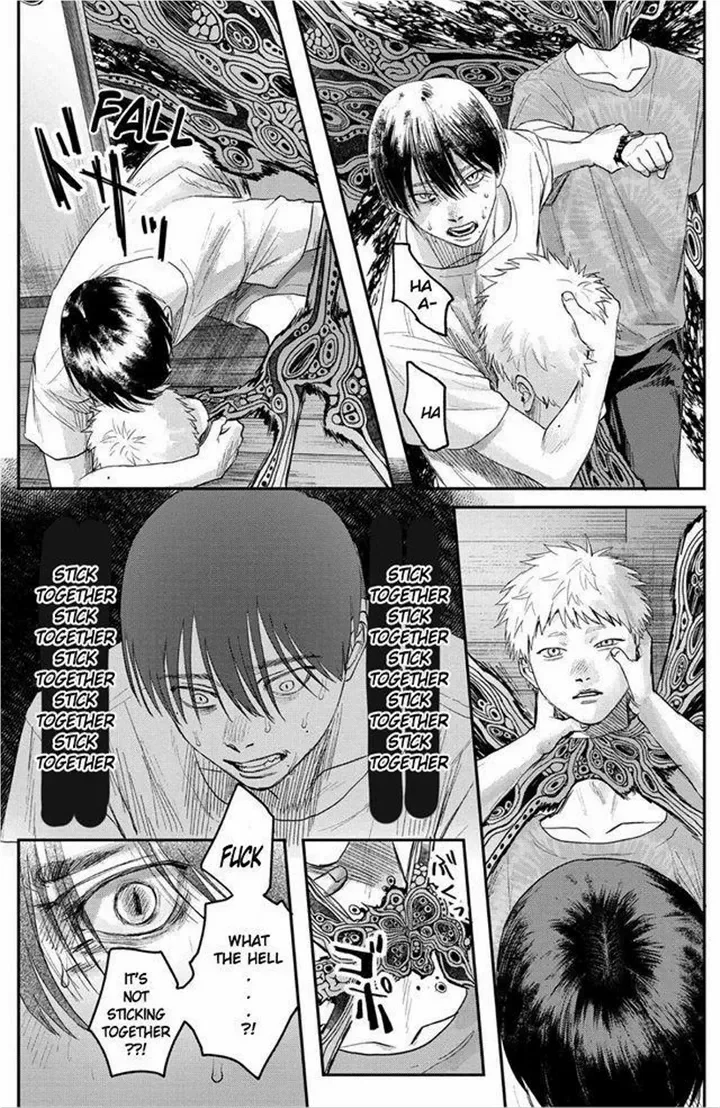 Hikaru Ga Shinda Natsu - Chapter 22 Page 8