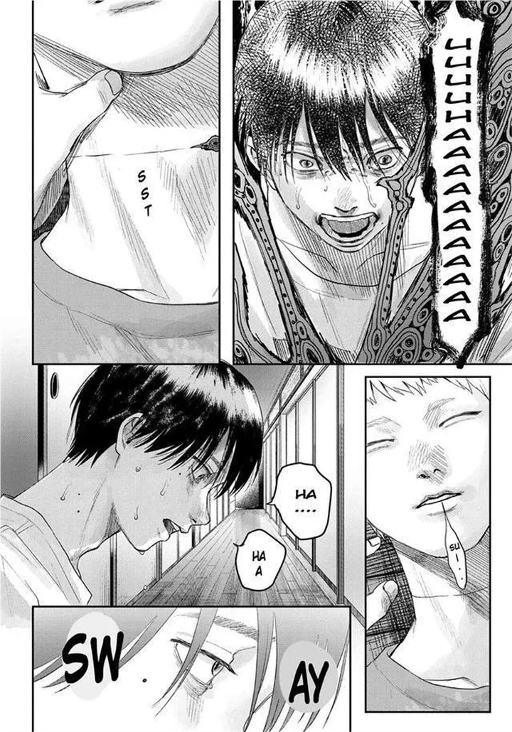Hikaru Ga Shinda Natsu - Chapter 22 Page 9