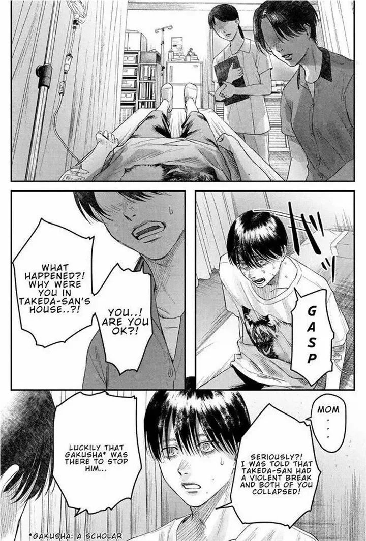 Hikaru Ga Shinda Natsu - Chapter 22 Page 11