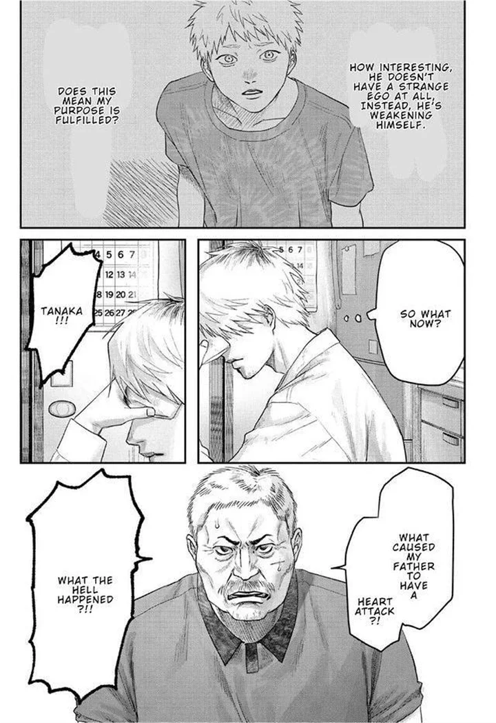 Hikaru Ga Shinda Natsu - Chapter 22 Page 14