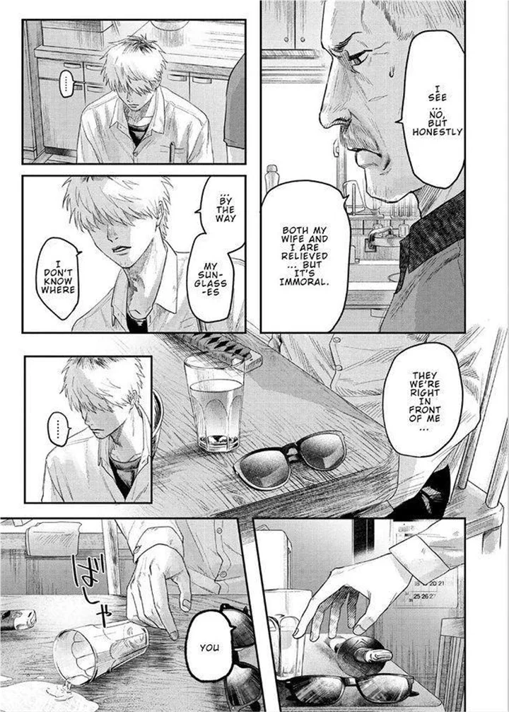 Hikaru Ga Shinda Natsu - Chapter 22 Page 16
