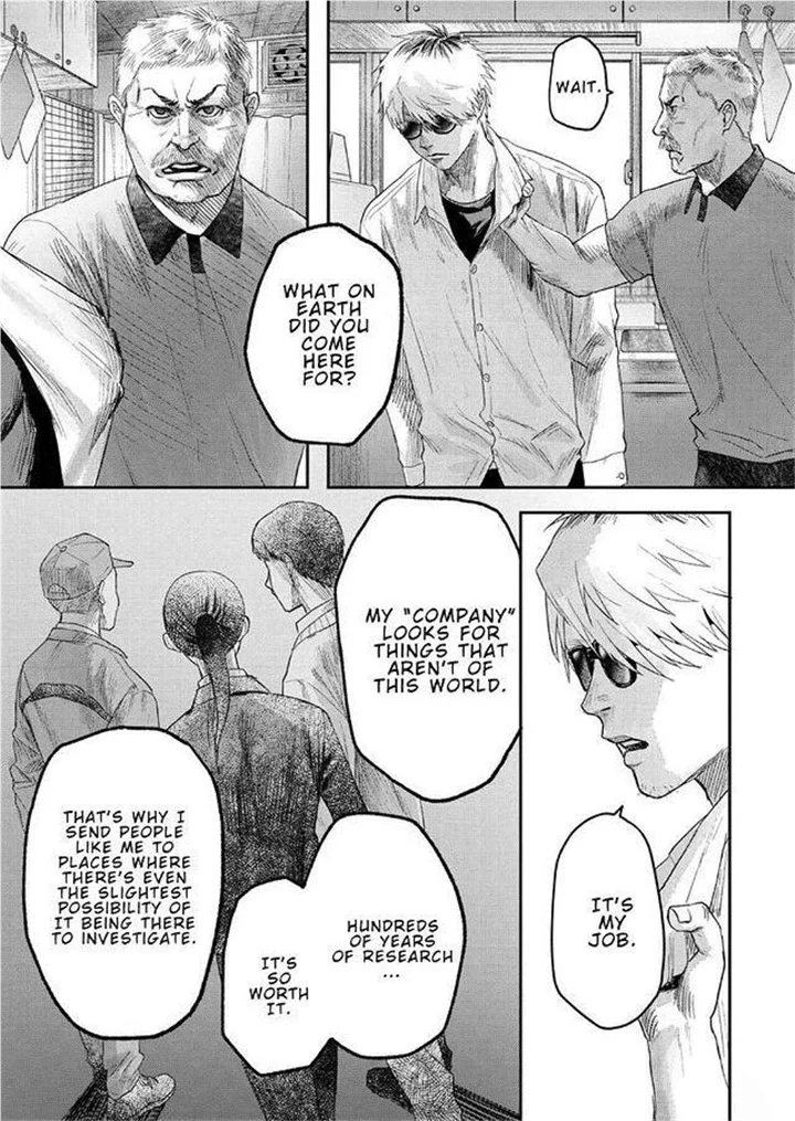 Hikaru Ga Shinda Natsu - Chapter 22 Page 18