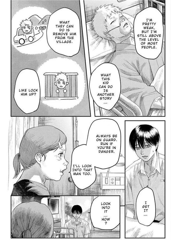 Hikaru Ga Shinda Natsu - Chapter 22 Page 23