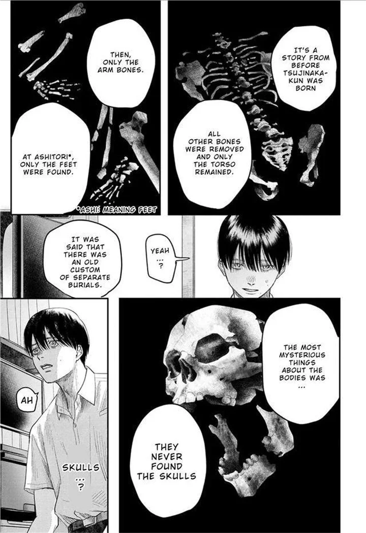 Hikaru Ga Shinda Natsu - Chapter 22 Page 26