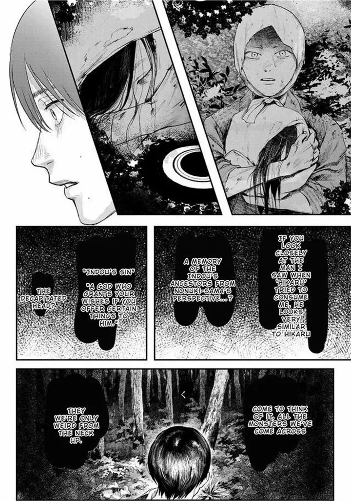 Hikaru Ga Shinda Natsu - Chapter 22 Page 27