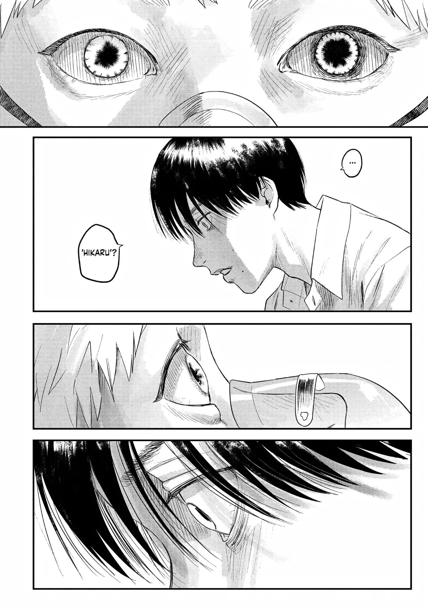 Hikaru Ga Shinda Natsu - Chapter 23 Page 6