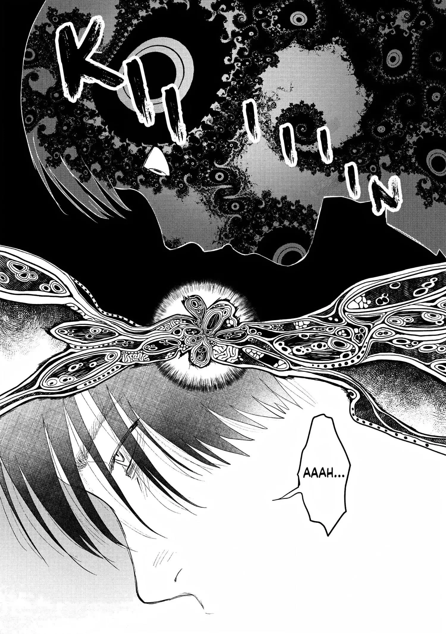 Hikaru Ga Shinda Natsu - Chapter 23 Page 7
