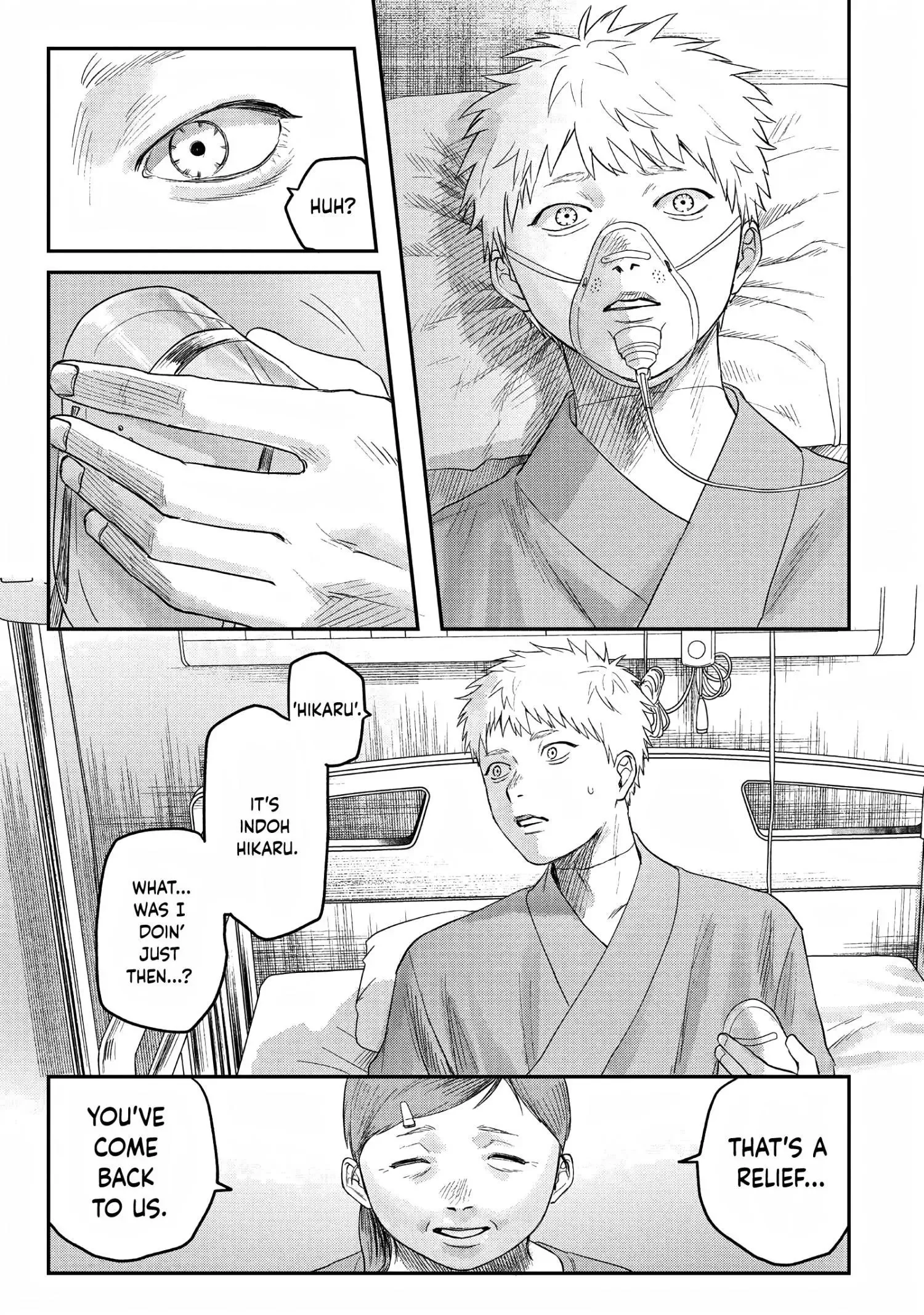 Hikaru Ga Shinda Natsu - Chapter 23 Page 9