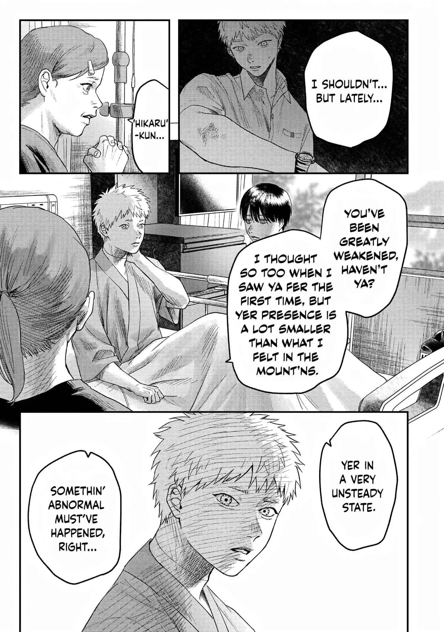 Hikaru Ga Shinda Natsu - Chapter 23 Page 11
