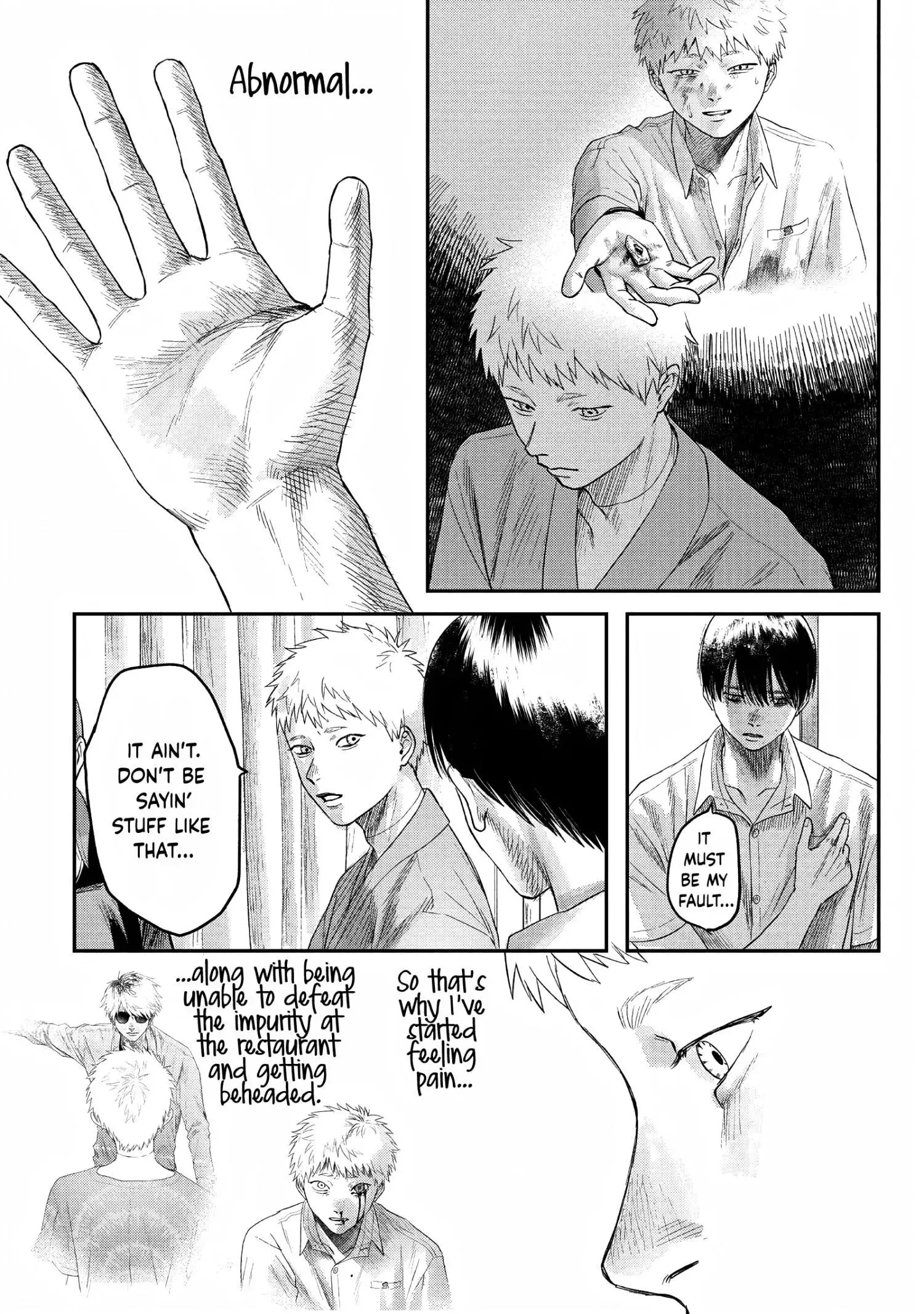 Hikaru Ga Shinda Natsu - Chapter 23 Page 12