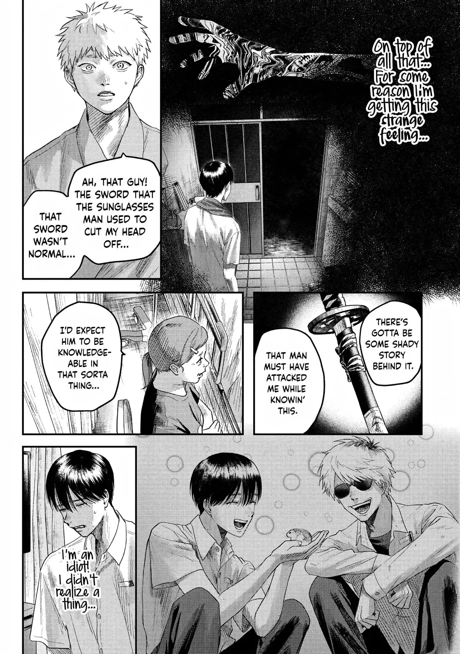 Hikaru Ga Shinda Natsu - Chapter 23 Page 13