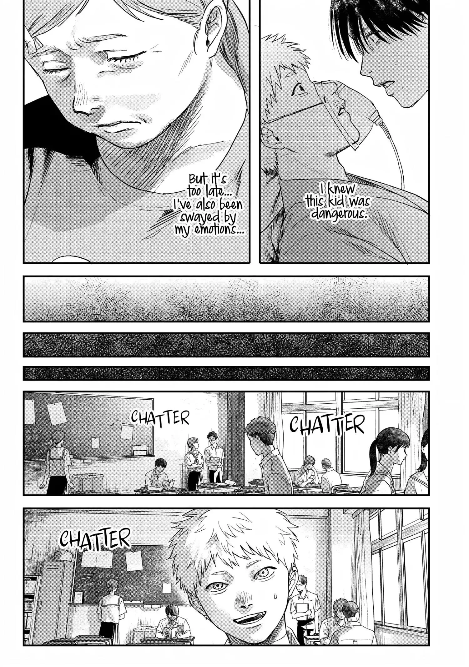 Hikaru Ga Shinda Natsu - Chapter 23 Page 15