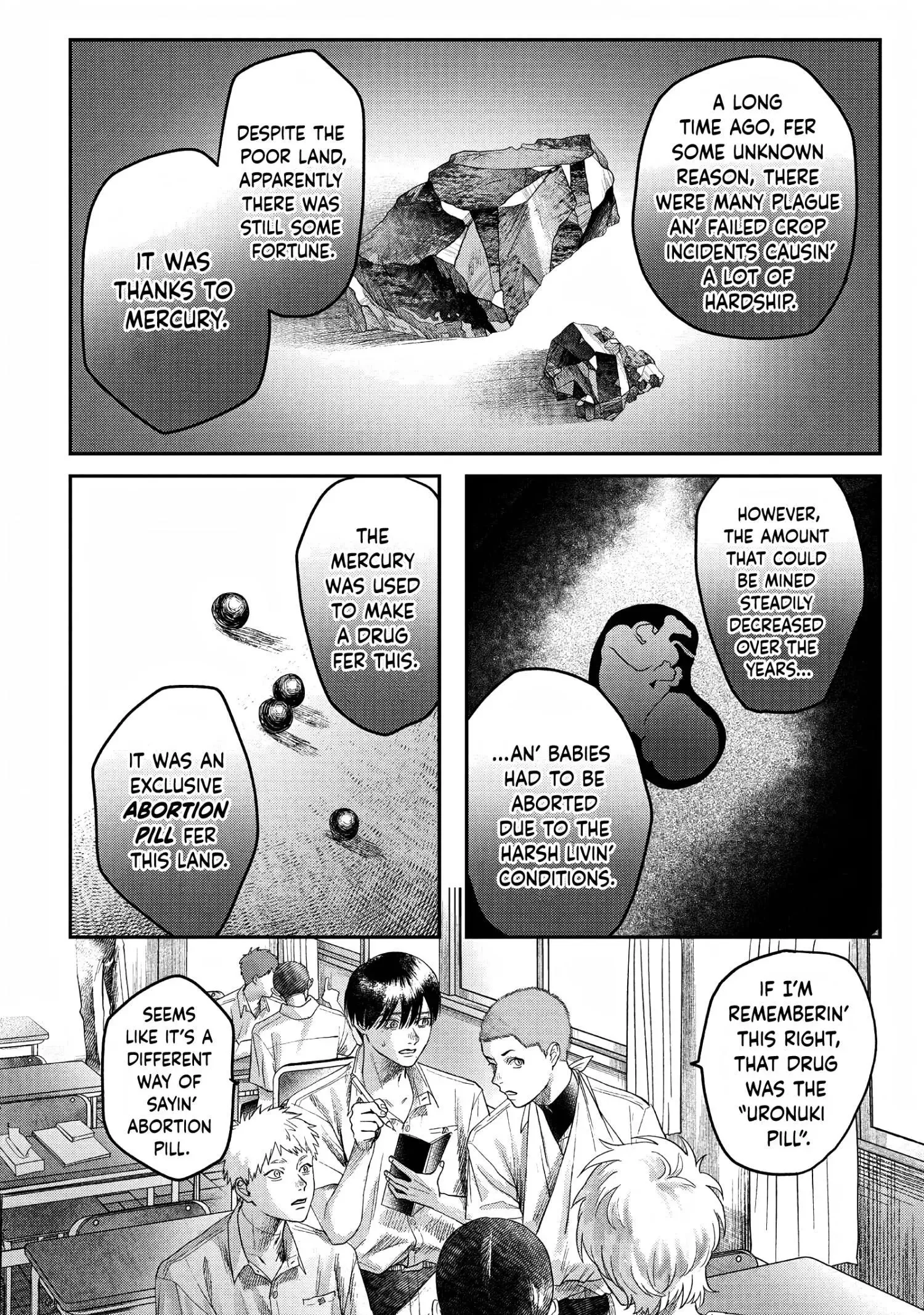 Hikaru Ga Shinda Natsu - Chapter 23 Page 18