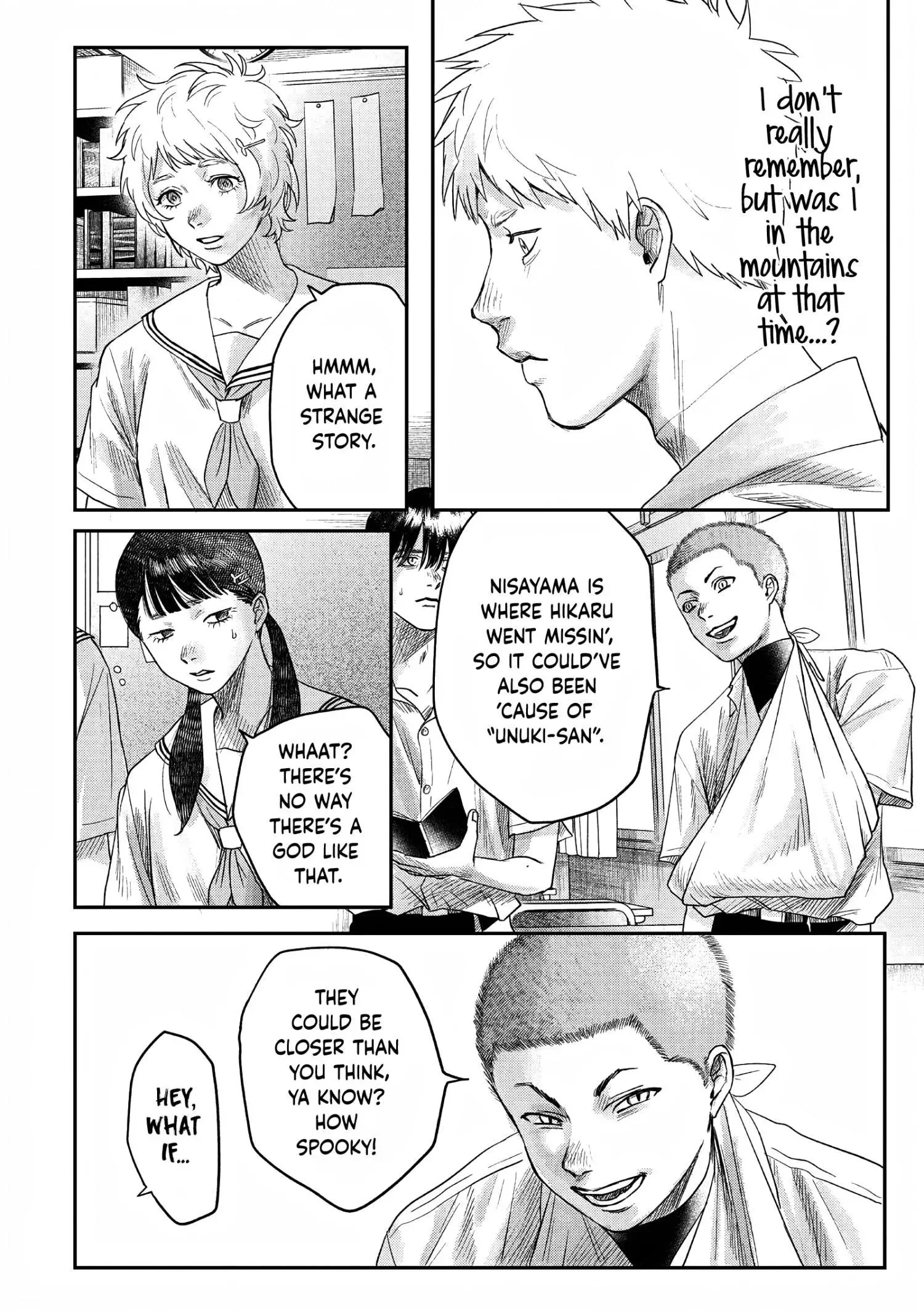 Hikaru Ga Shinda Natsu - Chapter 23 Page 20