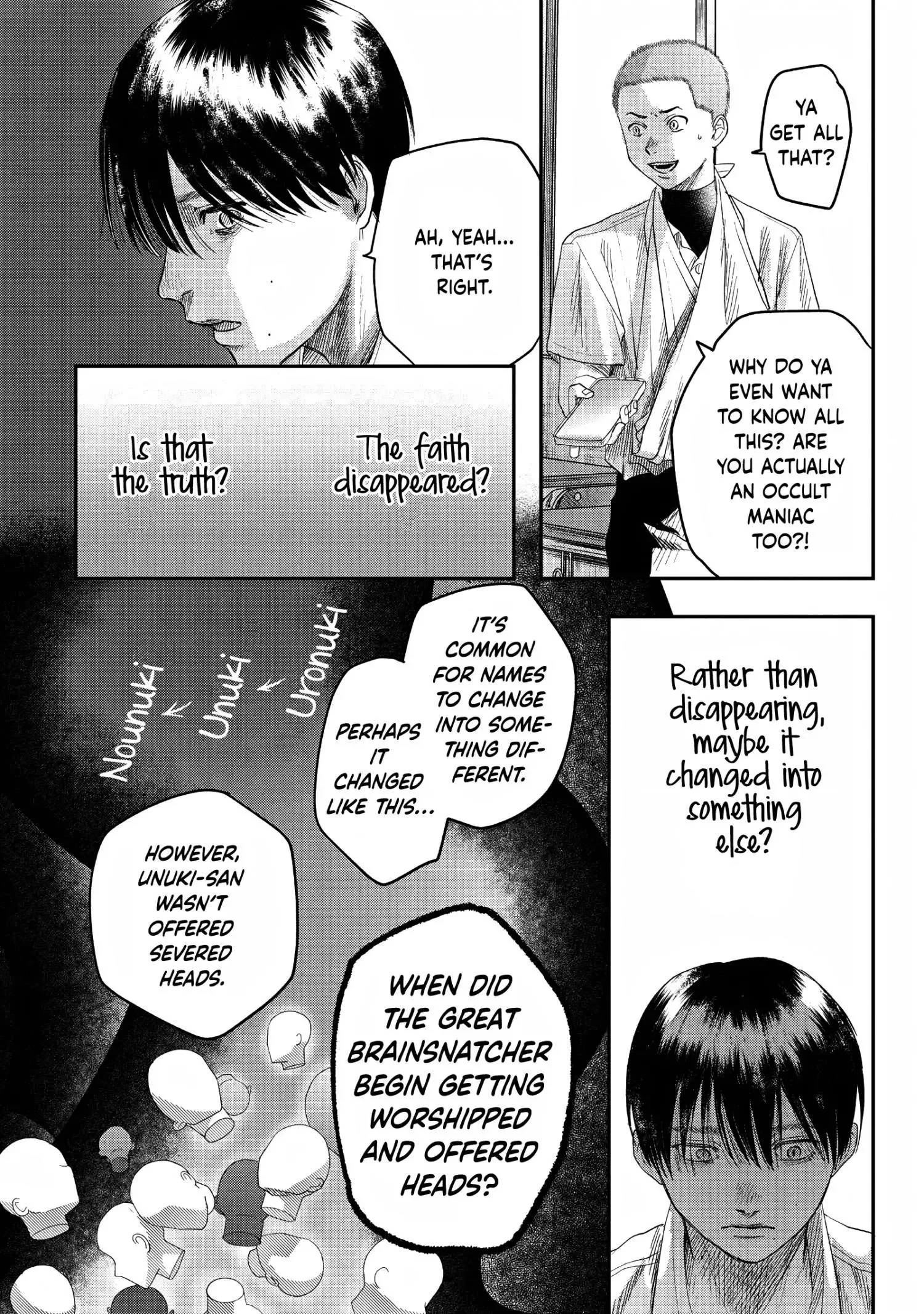 Hikaru Ga Shinda Natsu - Chapter 23 Page 24