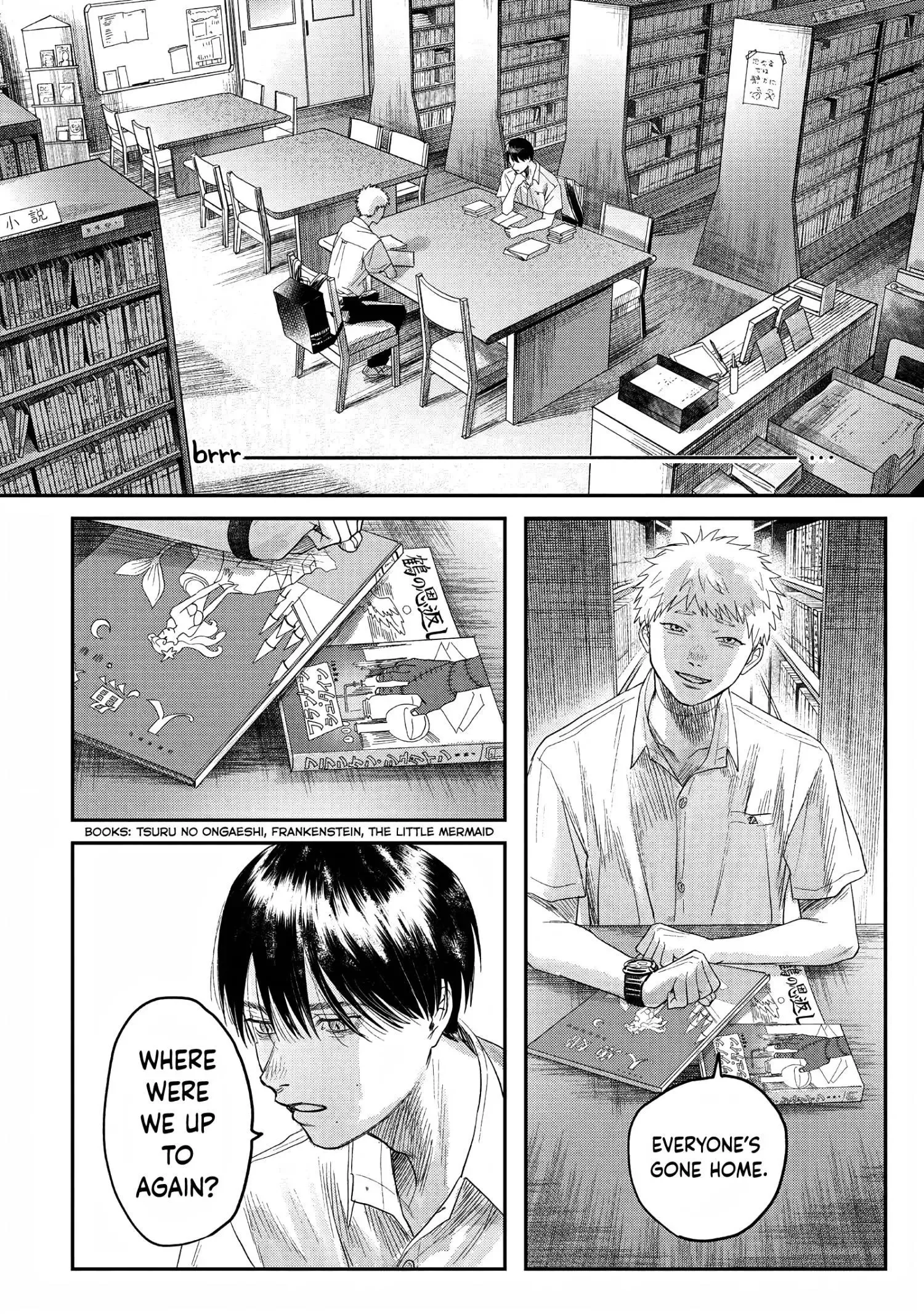 Hikaru Ga Shinda Natsu - Chapter 23 Page 28