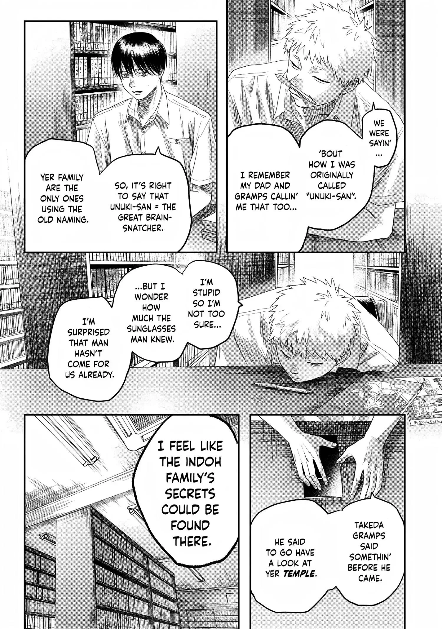 Hikaru Ga Shinda Natsu - Chapter 23 Page 29